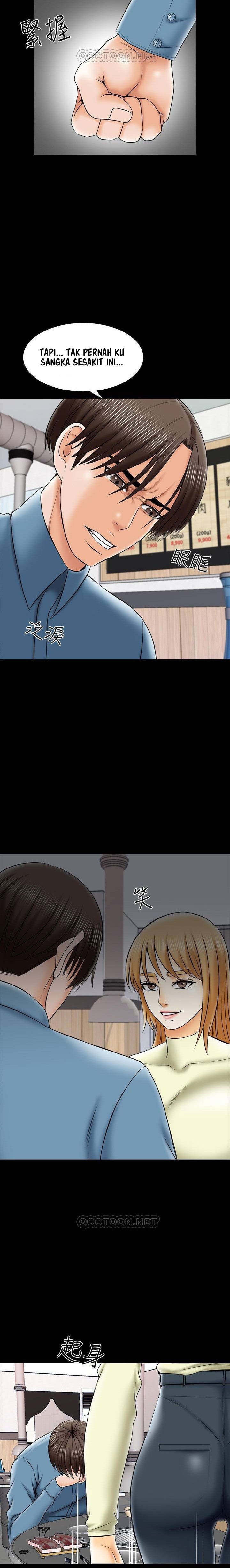 The Tutor - Chapter 32 20