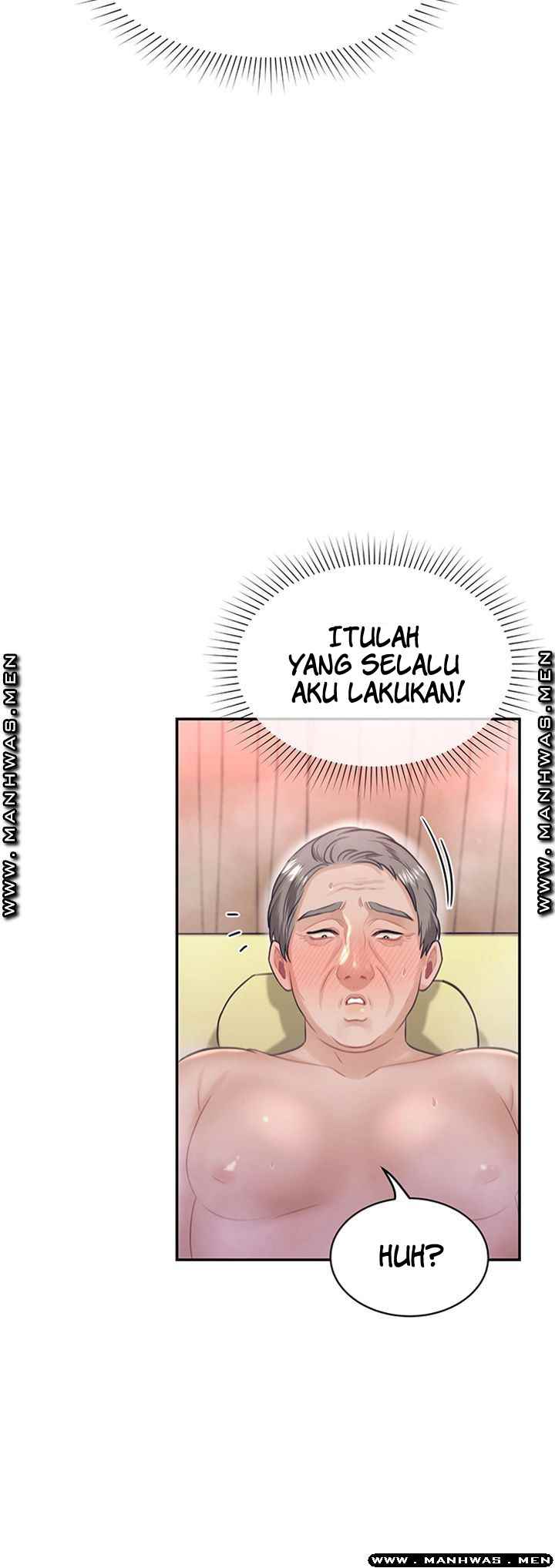 Public Bathhouse - Chapter 32 26 Public Bathhouse - Chapter 32 26