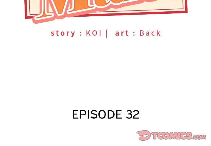 Maid (KOI) - Chapter 32 4