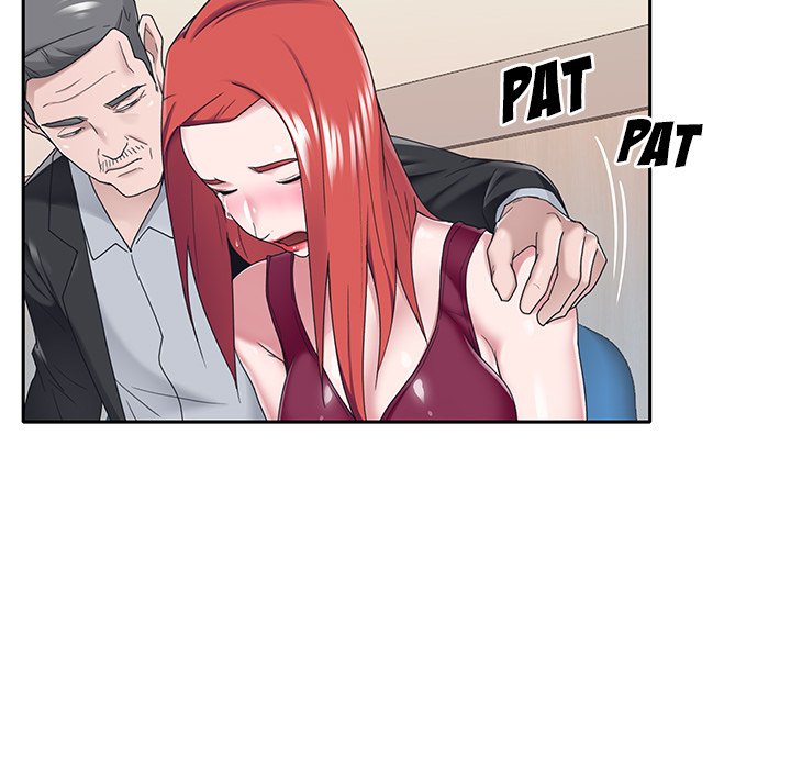 Maid (KOI) - Chapter 32 76