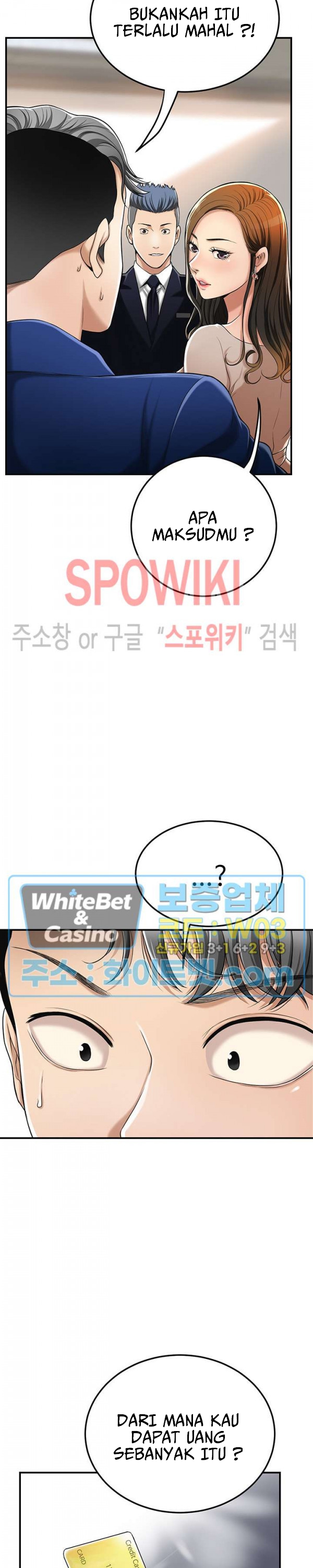 Craving - Chapter 32 22