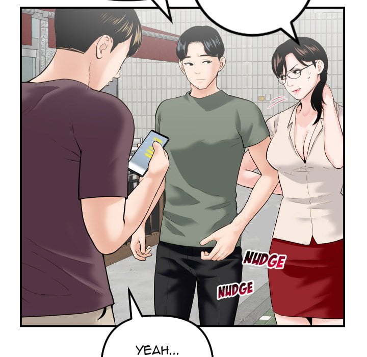 Analog - Chapter 32 39