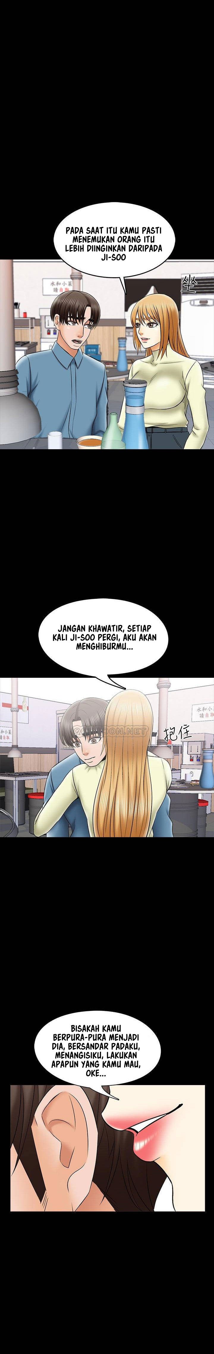 The Tutor - Chapter 32 21