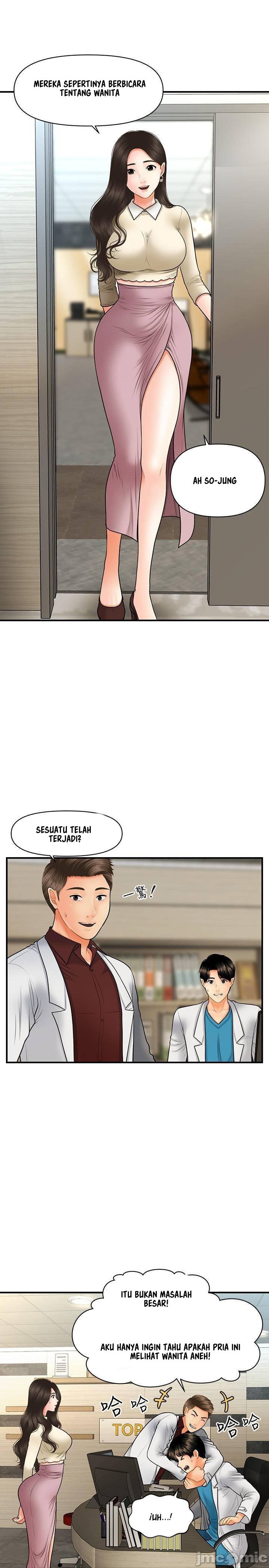 You&#8217;re so Handsome - Chapter 32 10