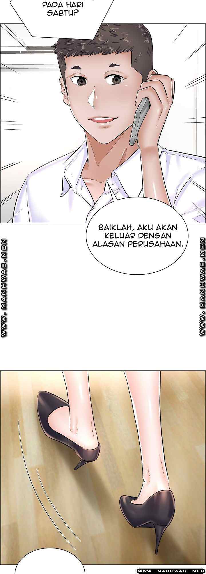 The Game-Fatal Doctor - Chapter 32 25