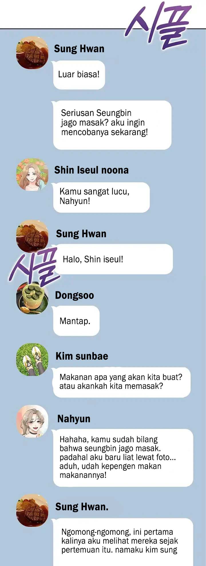 Bunking Bad - Chapter 32 42