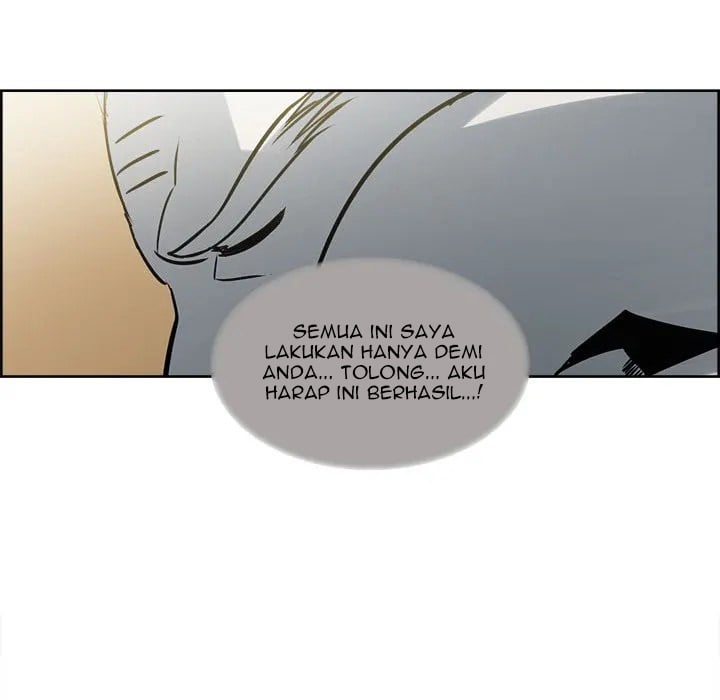 Erostica - Chapter 32 39