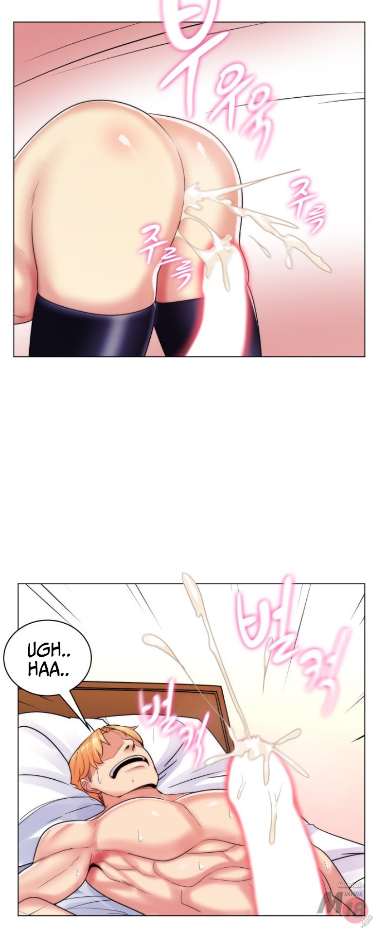 My Stepmom Is My Girlfriend - Chapter 32 20