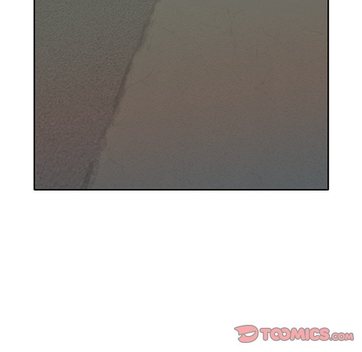 Maid (KOI) - Chapter 32 61