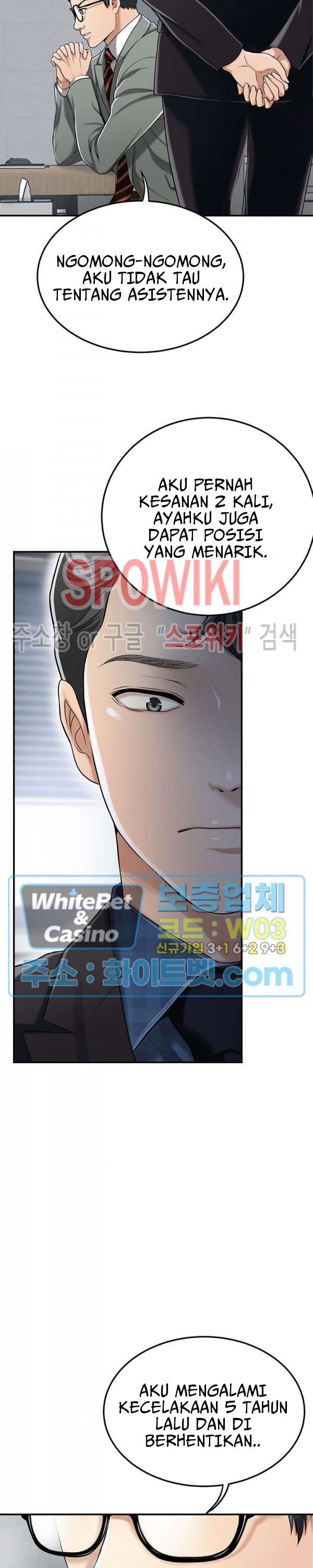 Craving - Chapter 32 25