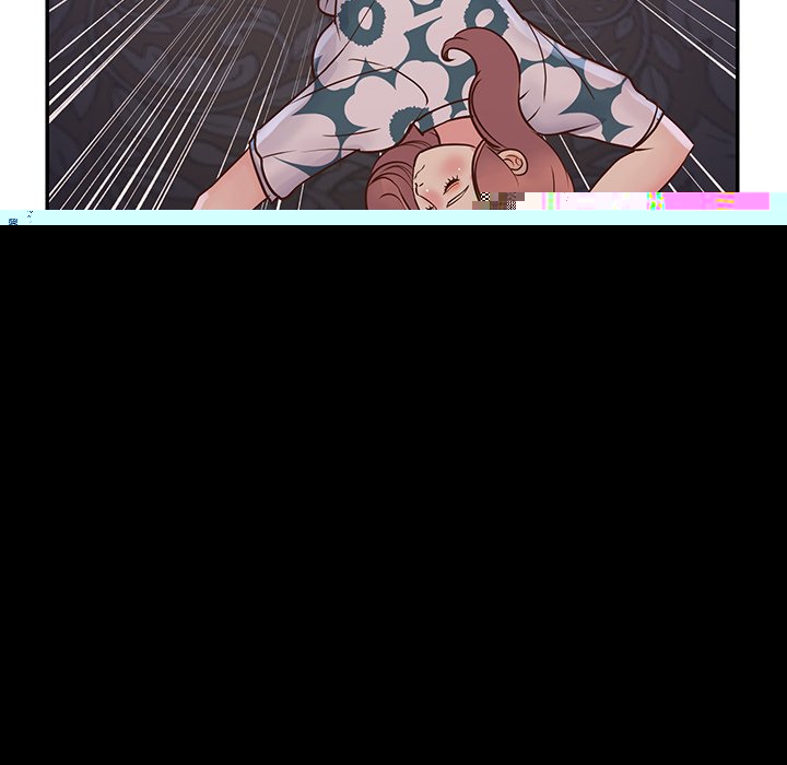 Not One, But Two - Chapter 32 15 Not One, But Two - Chapter 32 15