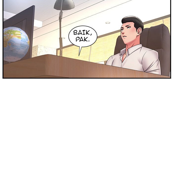 Dumped - Chapter 32 64