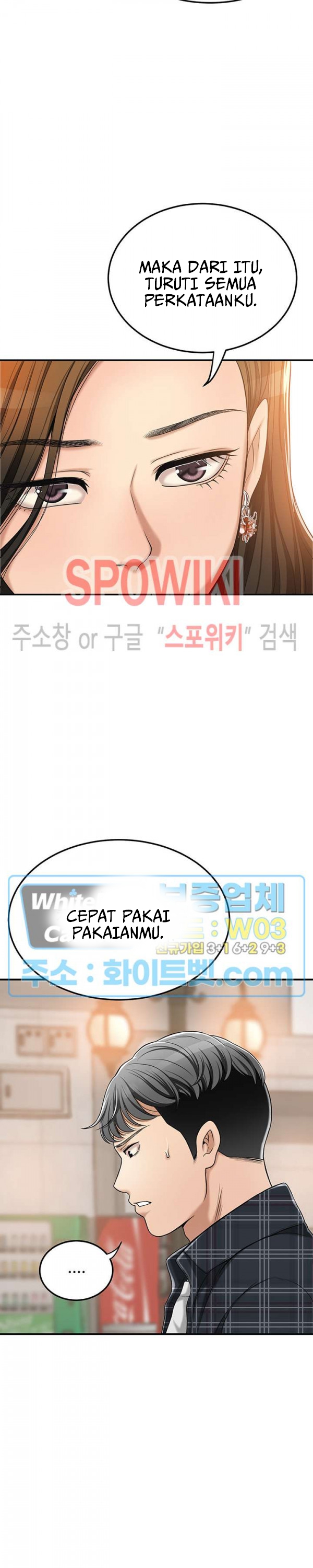Craving - Chapter 32 20
