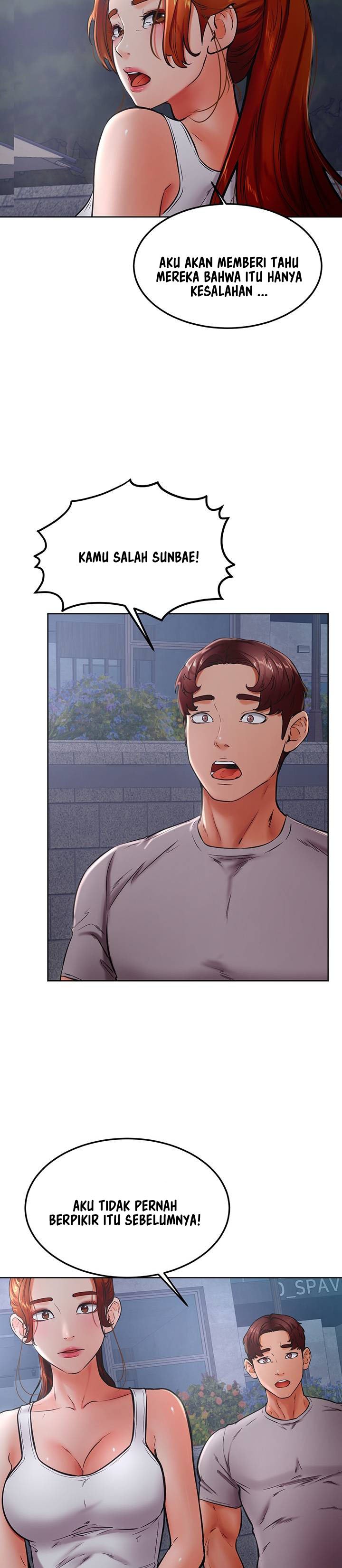 Cheer Up, Namjoo - Chapter 32 17