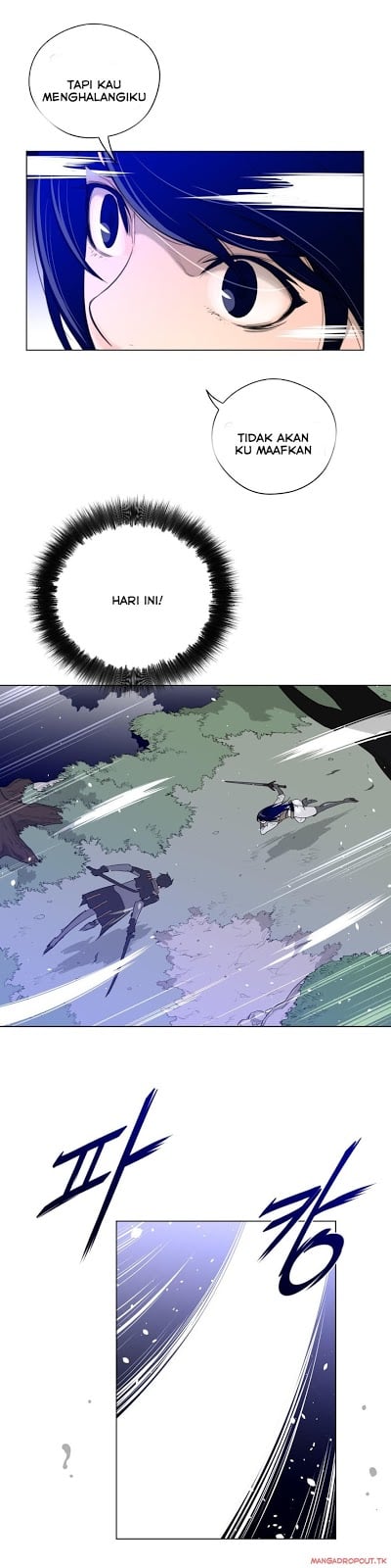 Perfect Half - Chapter 32 24 Perfect Half - Chapter 32 24