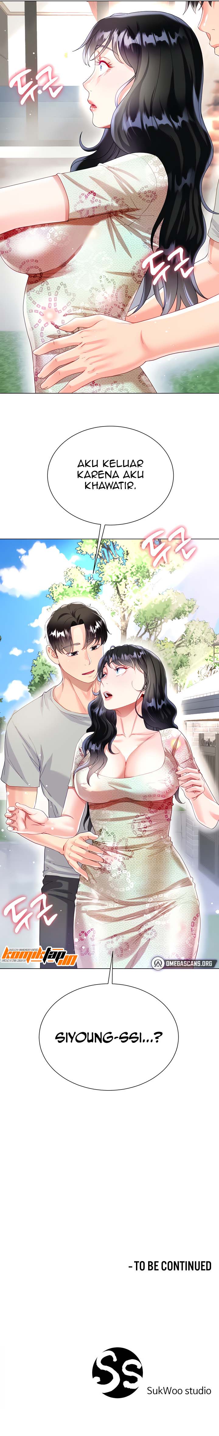 My Sister-in-law’s Skirt - Chapter 32 12 My Sister-in-law’s Skirt - Chapter 32 12