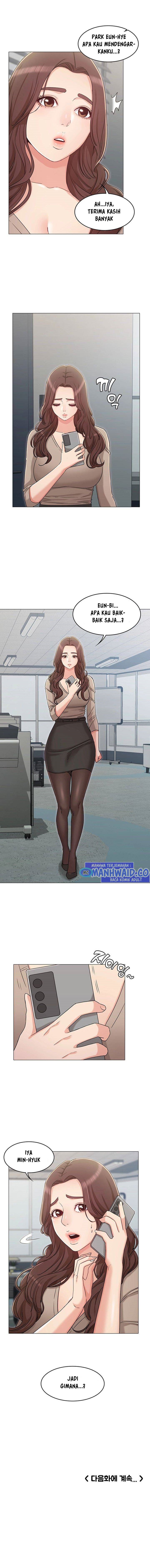 Not You, but Your Sister - Chapter 32 14 Not You, but Your Sister - Chapter 32 14