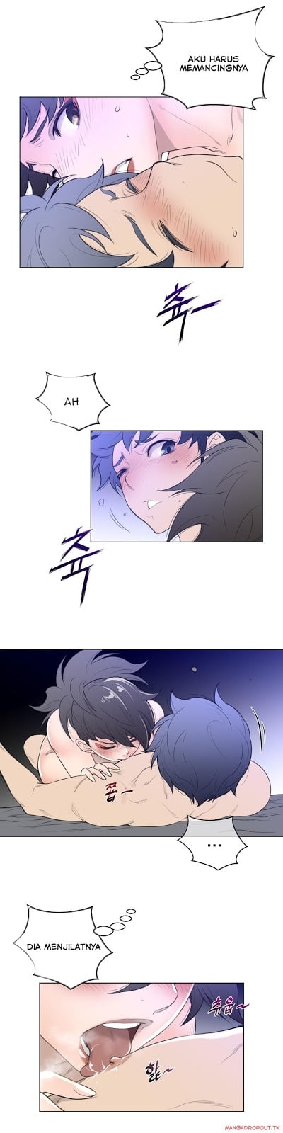 Perfect Half - Chapter 32 6 Perfect Half - Chapter 32 6