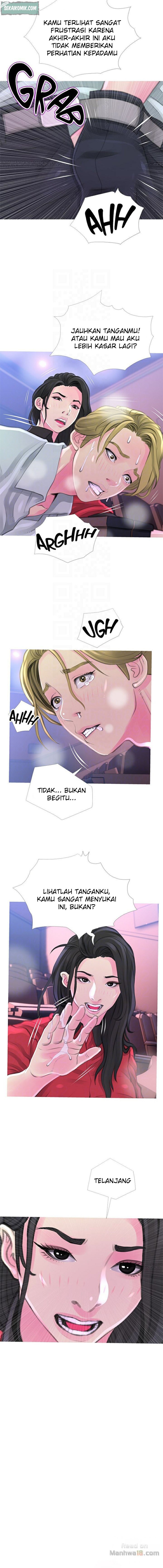 Ms. Master - Chapter 32 4