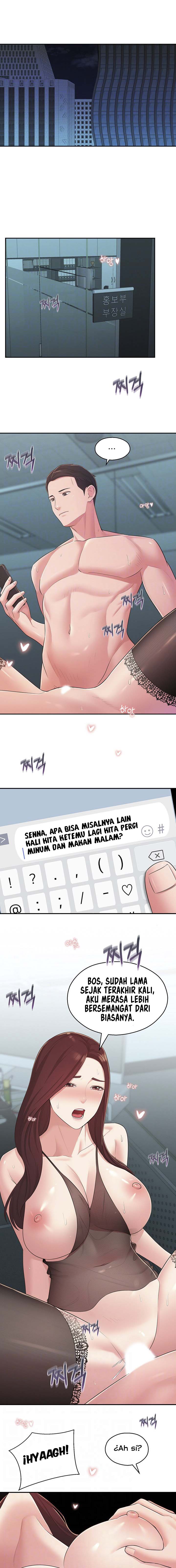 A Knowing Sister - Chapter 32 4