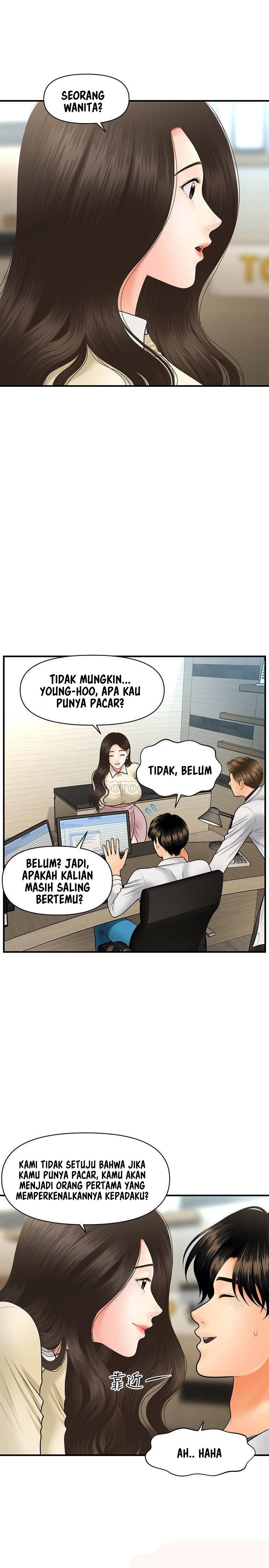 You&#8217;re so Handsome - Chapter 32 11