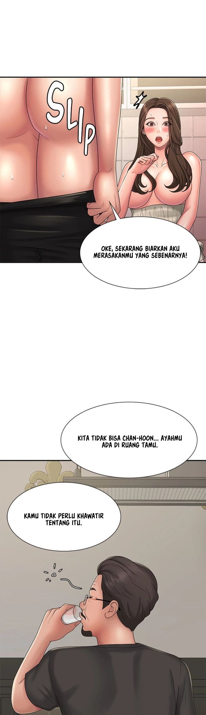 Teen Aunt - Chapter 32 27