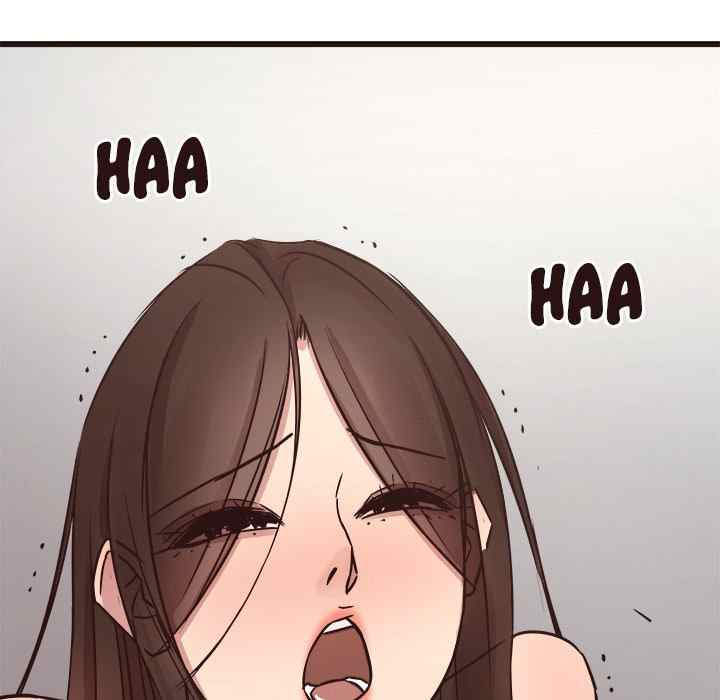 Stupid Love - Chapter 32 74 Stupid Love - Chapter 32 74