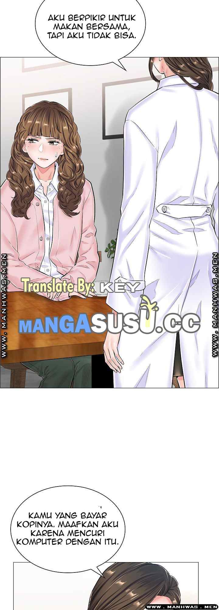 The Game-Fatal Doctor - Chapter 32 16