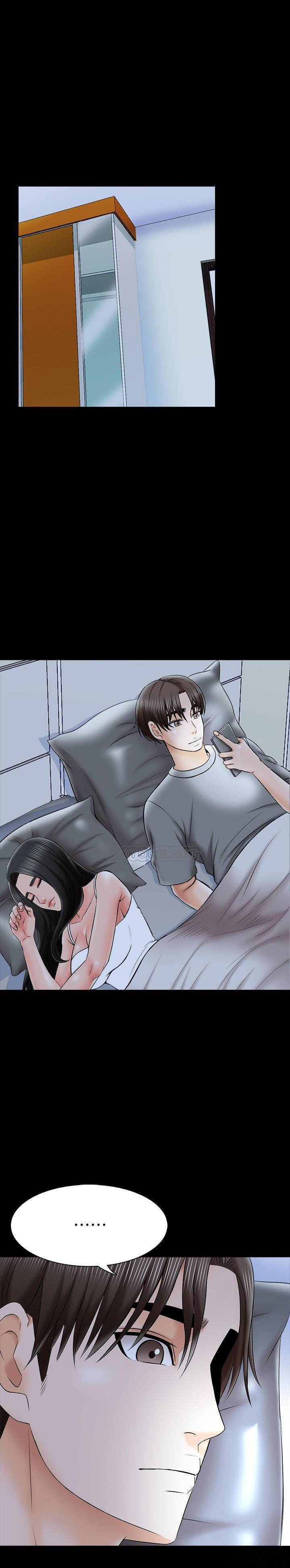 The Tutor - Chapter 32 8
