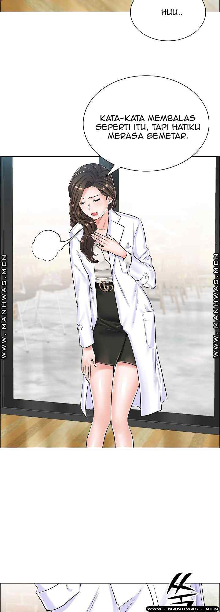 The Game-Fatal Doctor - Chapter 32 18