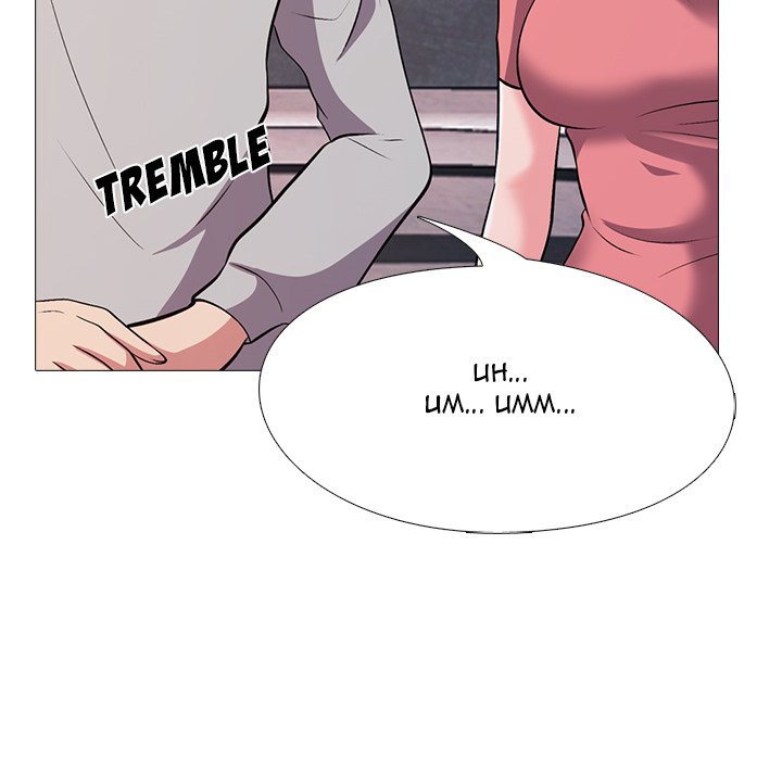 Extra Credit - Chapter 32 50