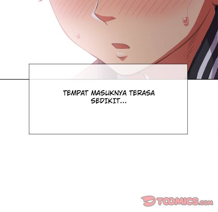 My High School Bully - Chapter 32 129
