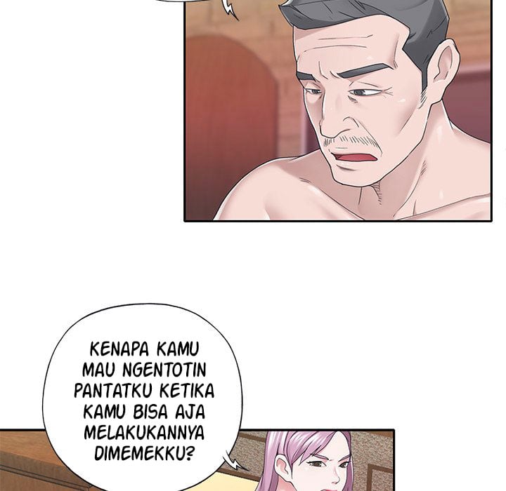 Maid (KOI) - Chapter 32 9