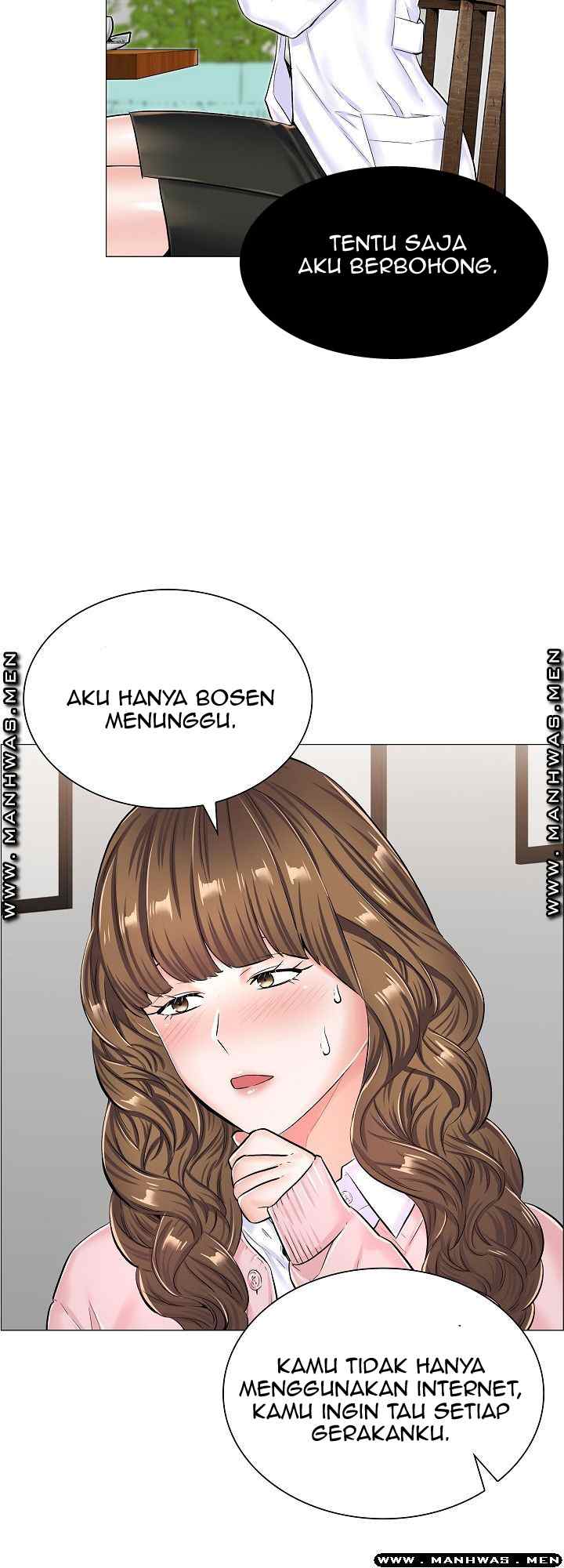 The Game-Fatal Doctor - Chapter 32 13
