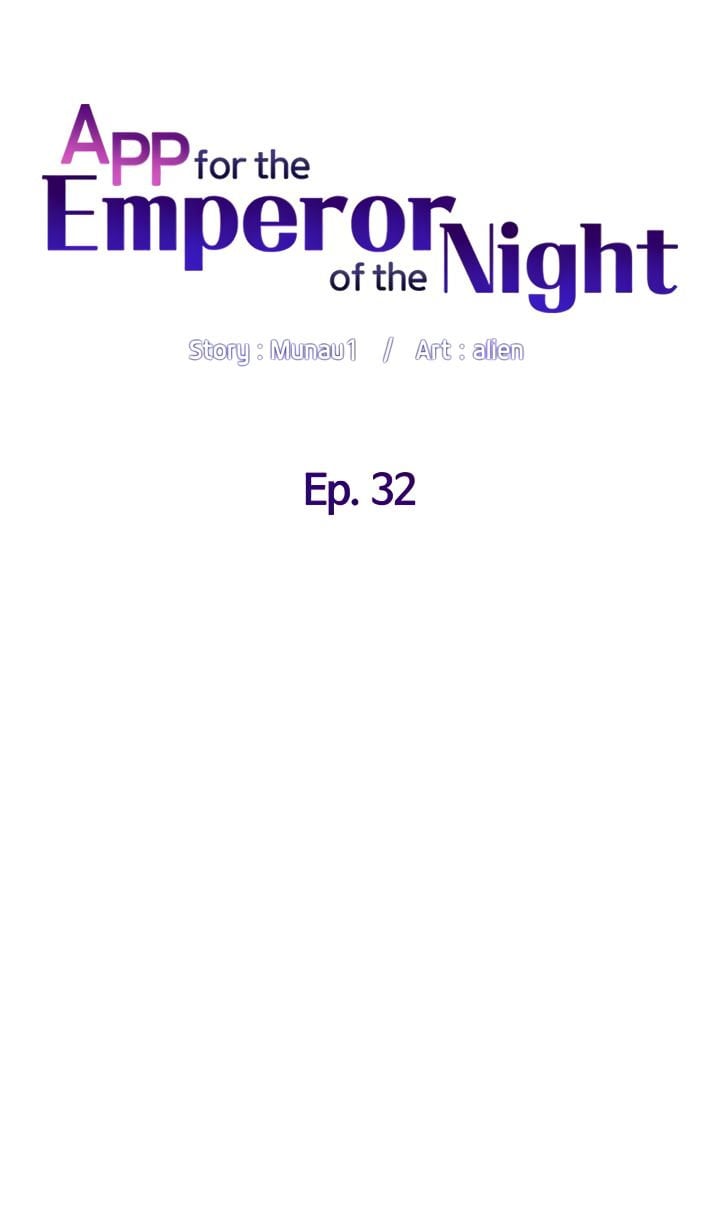 The Night King using App - Chapter 32 8