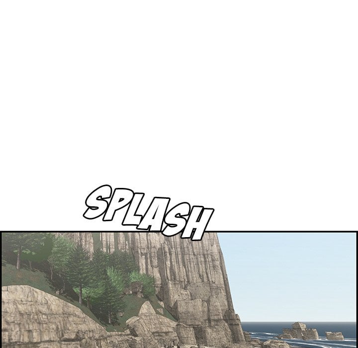 A Killer Woman - Chapter 32 74