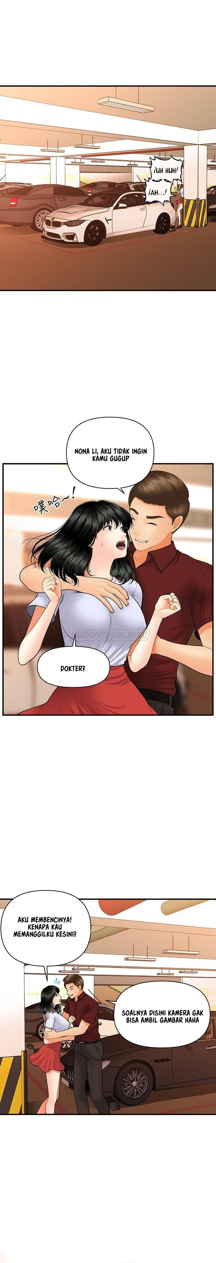 You&#8217;re so Handsome - Chapter 32 15