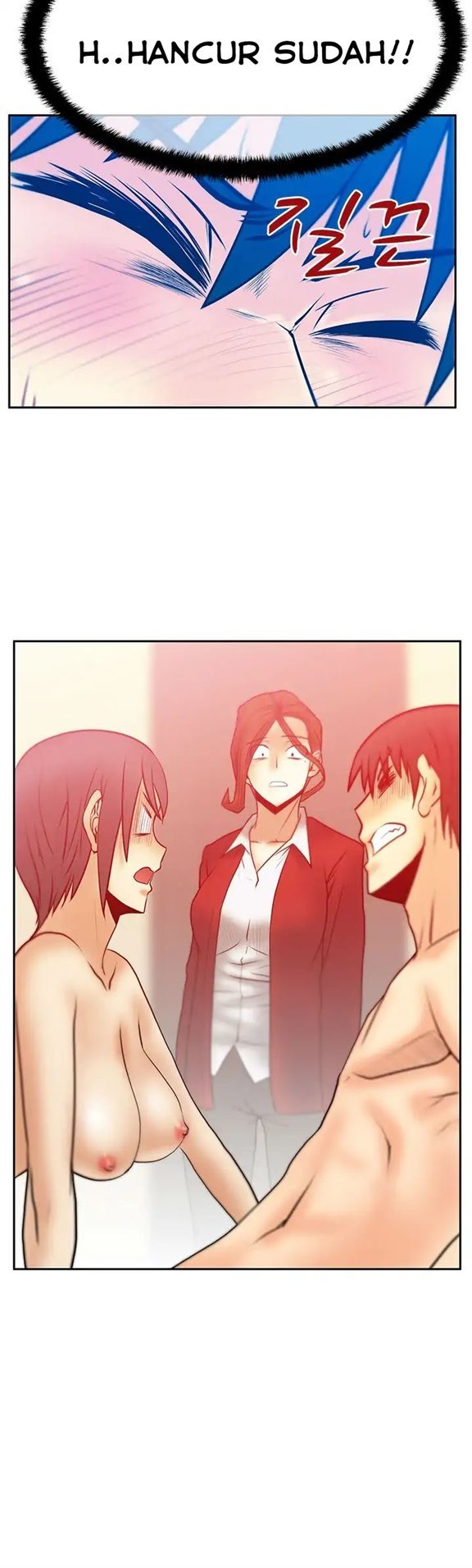 My Office Ladies - Chapter 32 2