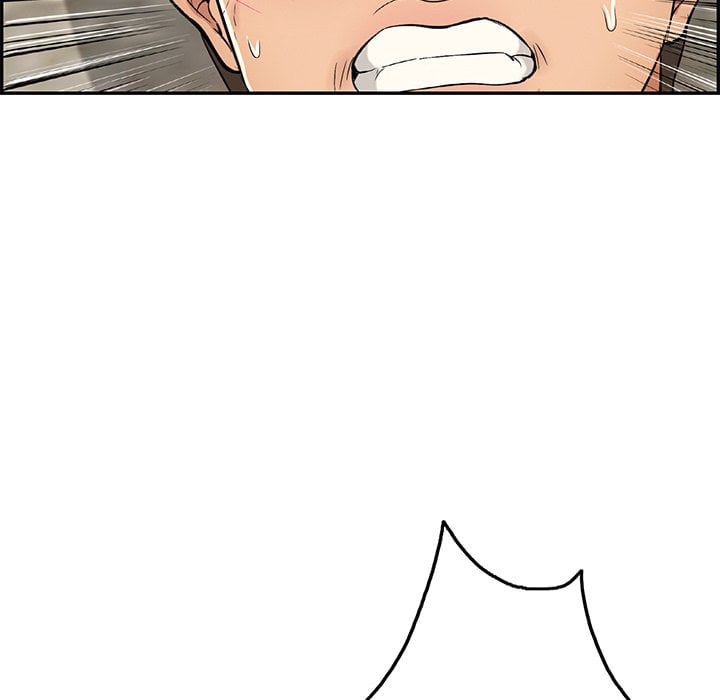 A Killer Woman - Chapter 32 45