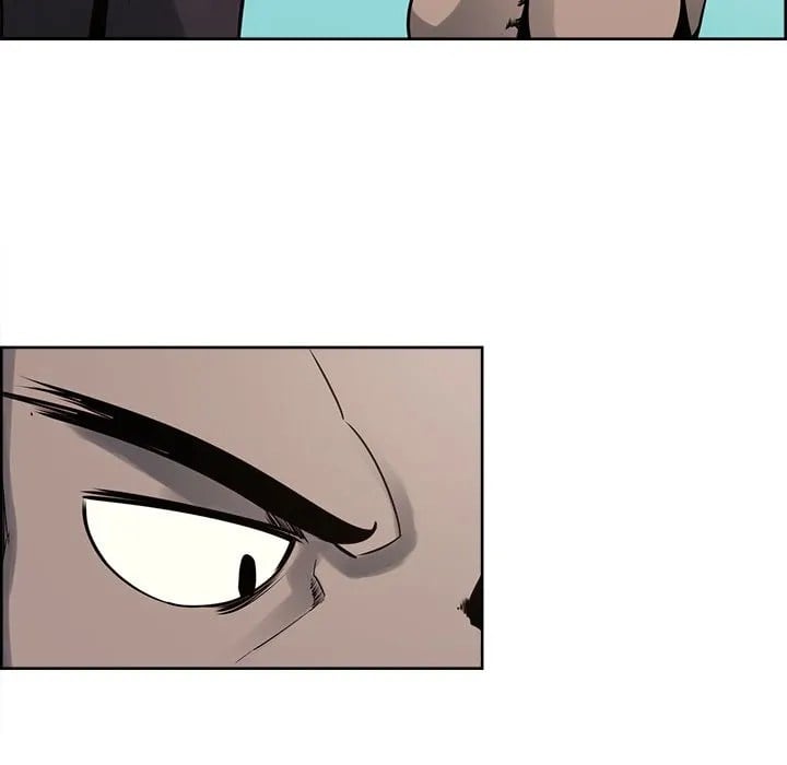 Erostica - Chapter 32 45