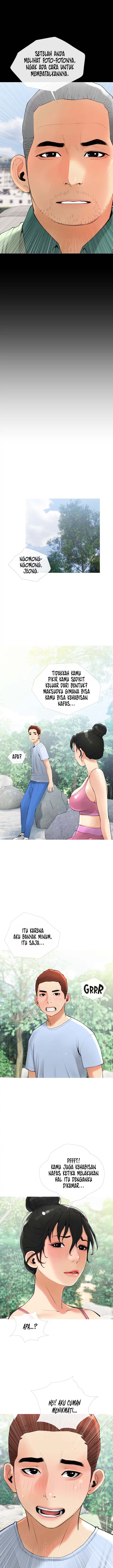Obscene Private Lesson - Chapter 32 8