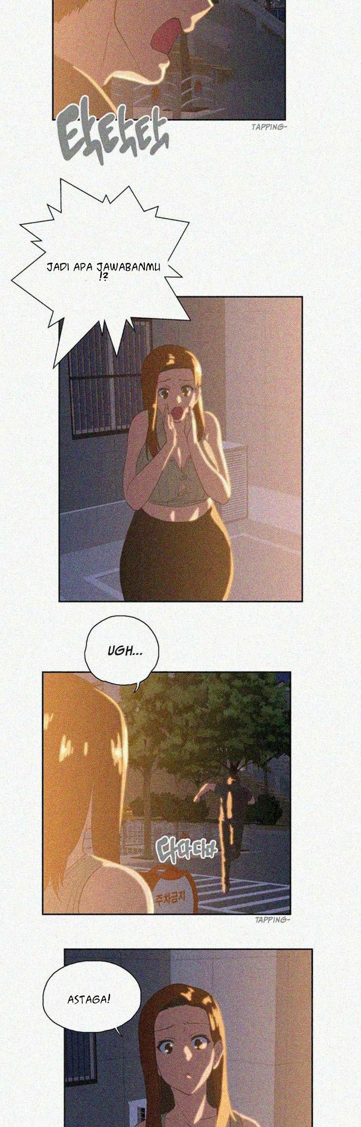 Up and Down (Edge Edge) - Chapter 32 16