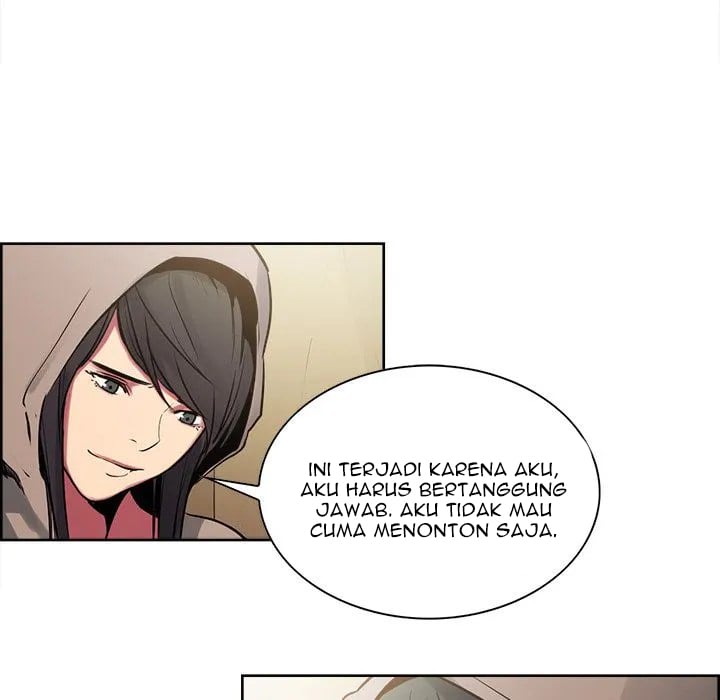 Erostica - Chapter 32 12