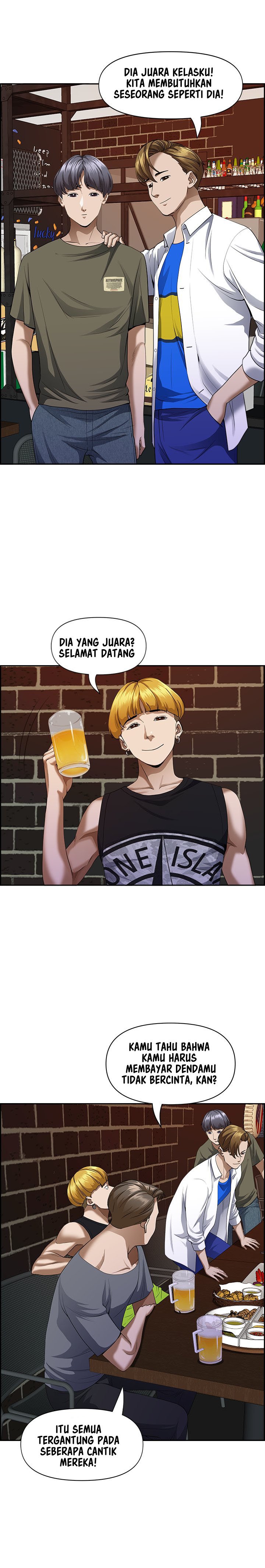 Living With a MILF - Chapter 32 24