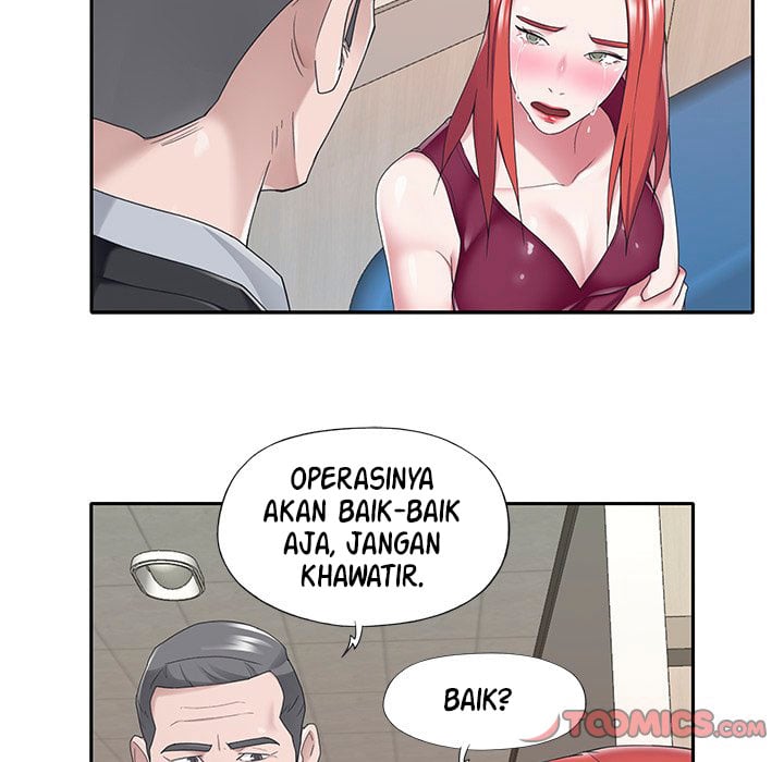 Maid (KOI) - Chapter 32 73
