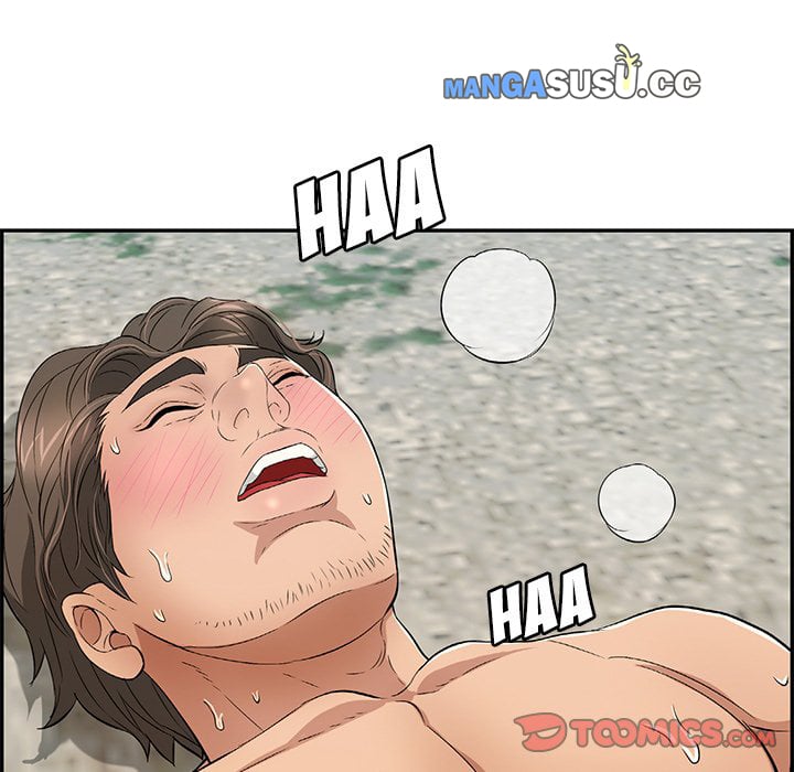 A Killer Woman - Chapter 32 78