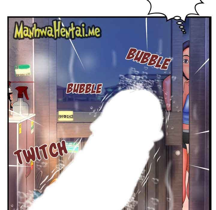 My Aunt - Chapter 32 38