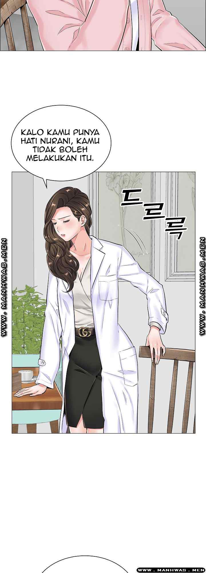The Game-Fatal Doctor - Chapter 32 15