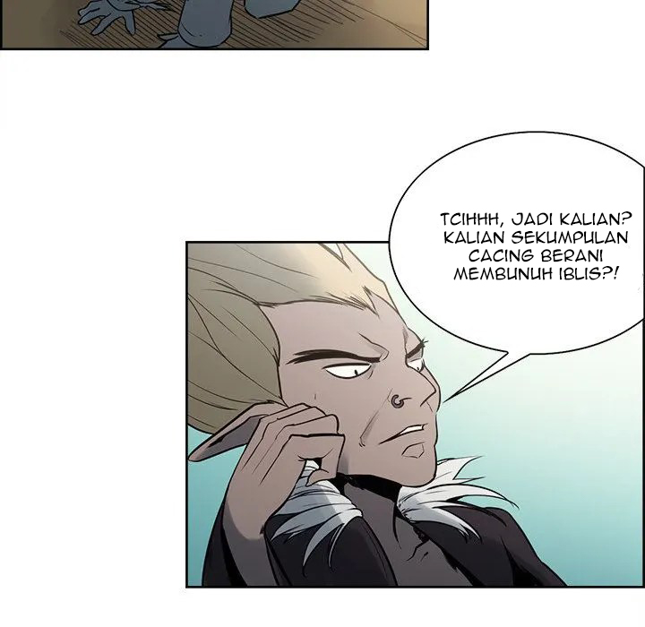 Erostica - Chapter 32 26