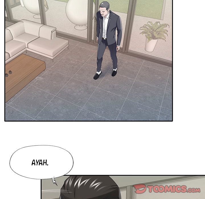 Maid (KOI) - Chapter 32 20